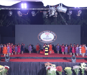 Annual Function ( 2025 - 2026 )