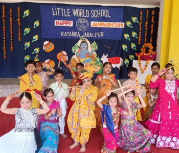 Janmashtami Celebration ( 2025 - 2026 )