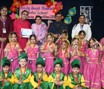 Interschool Dance Competition