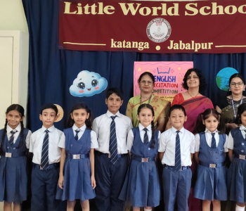 English Recitation Competition