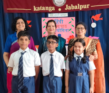 Hindi Kavya Paath Competition