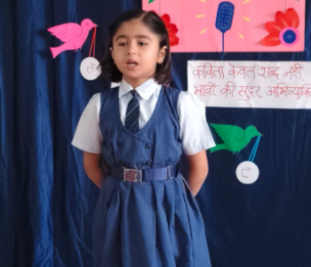 Hindi Kavya Paath Competition